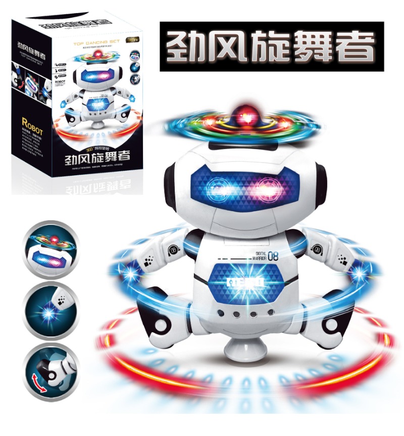 Kids Education Degree - New space dancing electric robot, brand