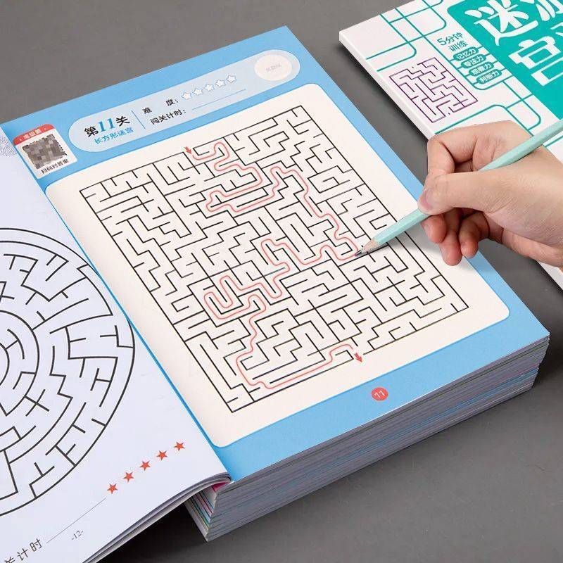 Kids Education Book - Children Maze Game Book Student Concentration