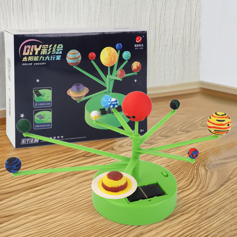 Kids Education System - Electric Solar System Kids Toy STEM