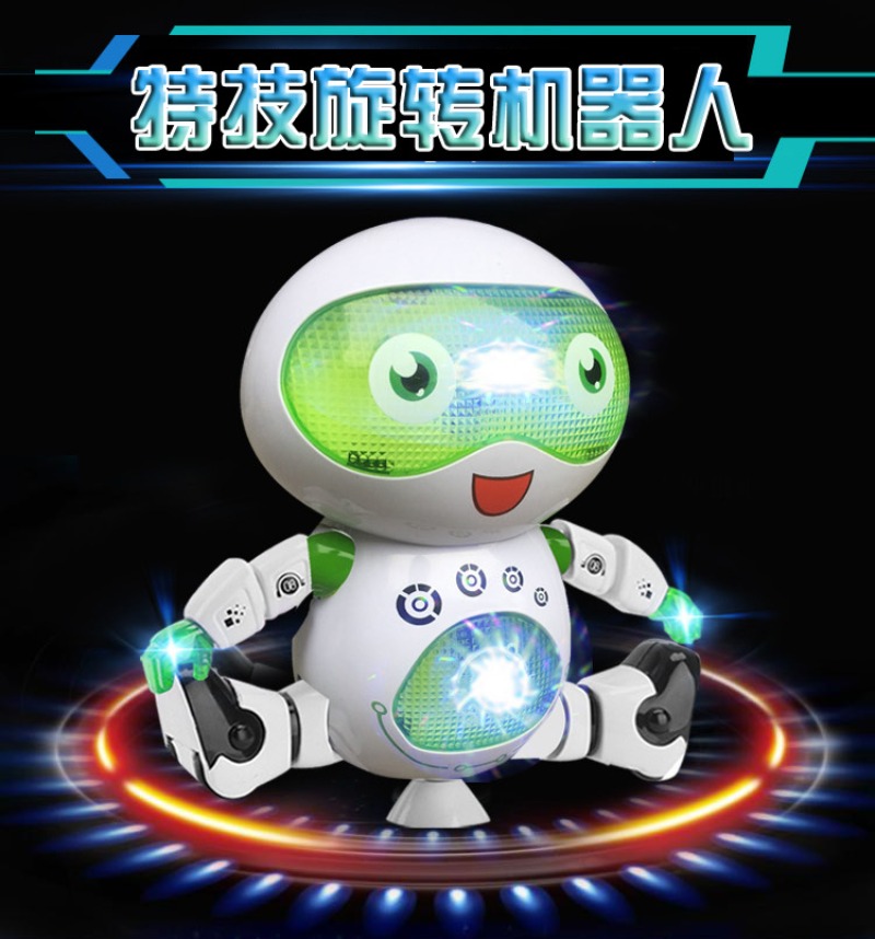 New space dancing electric rob - Kids Education Degree review and price