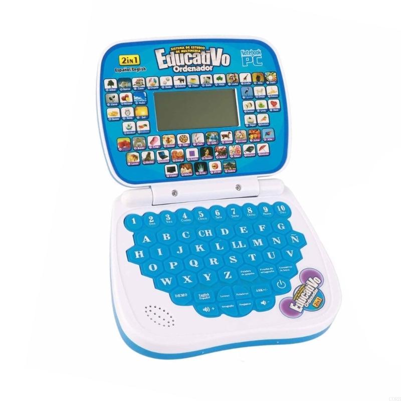 CORB Kids Educational Laptop L - Kids Education Laptop review and price