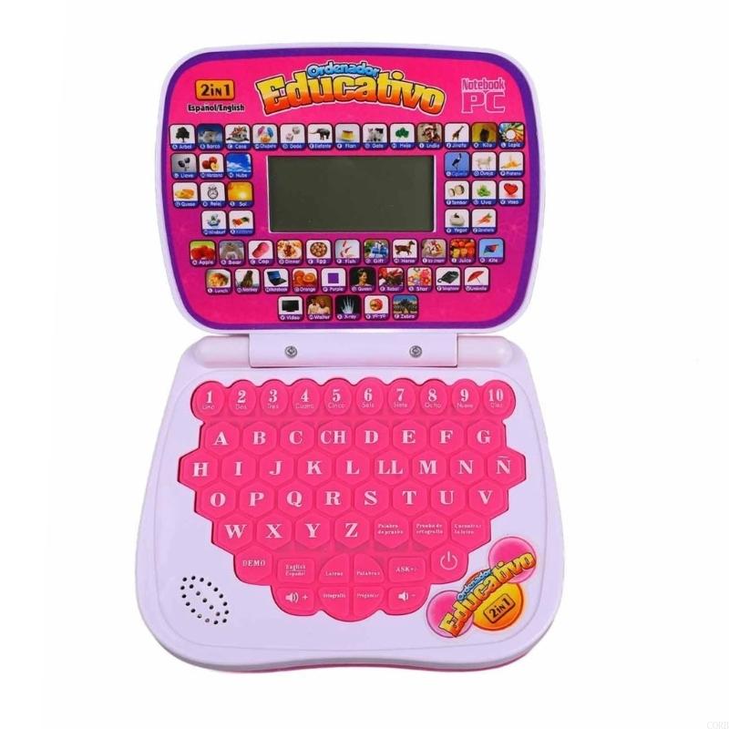 CORB Kids Educational Laptop L - Kids Education Laptop review and price