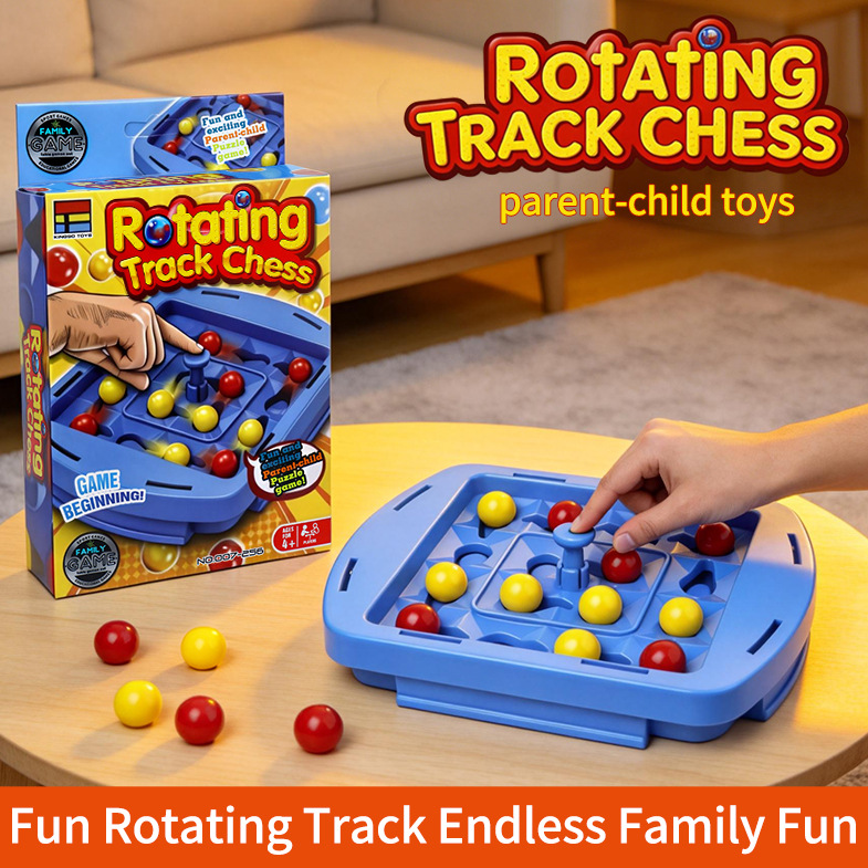 1 Set Rotating Track Board Gam - Kids Education Degree review and price