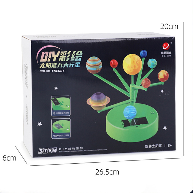Electric Solar System Kids Toy - Kids Education System review and price