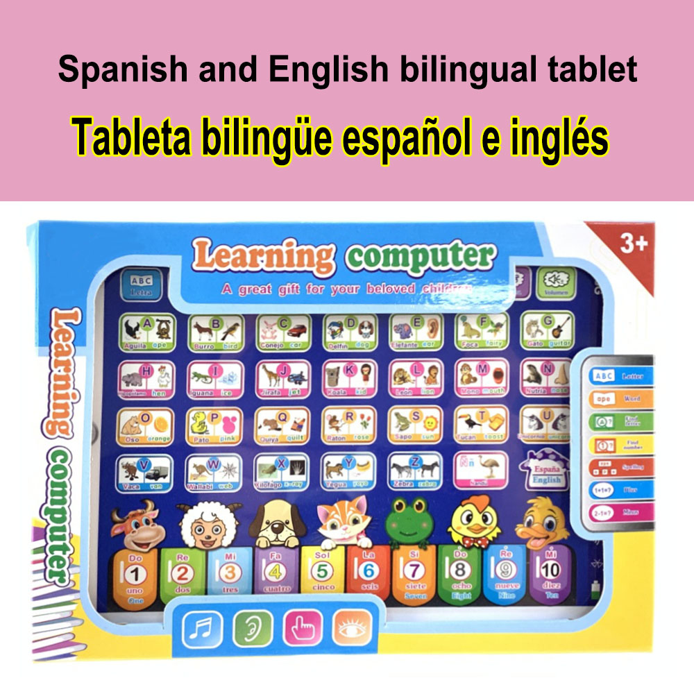 Learning Machine Tablet Intera - Kids Education Laptop review and price