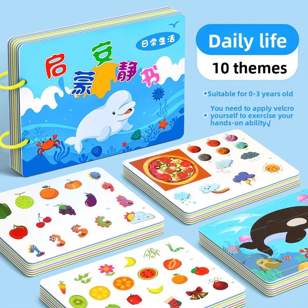 Durable 10 Pages Baby Tear Boo - Kids Education Book review and price