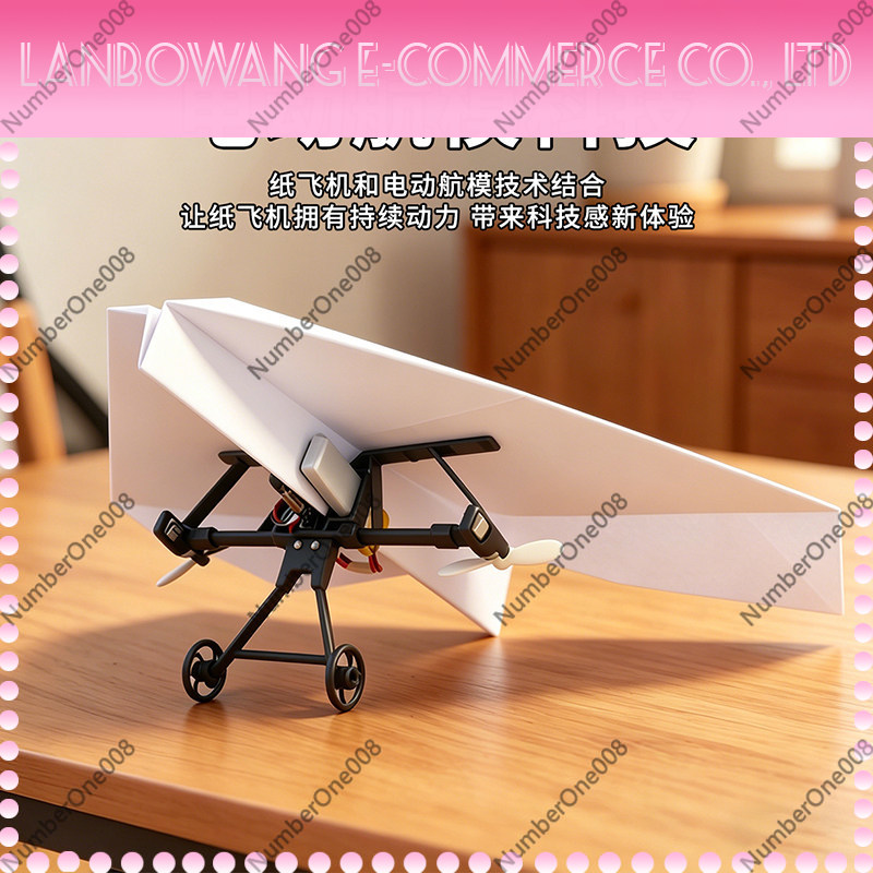 Remote Control Paper Airplane  - Kids Education Park review and price
