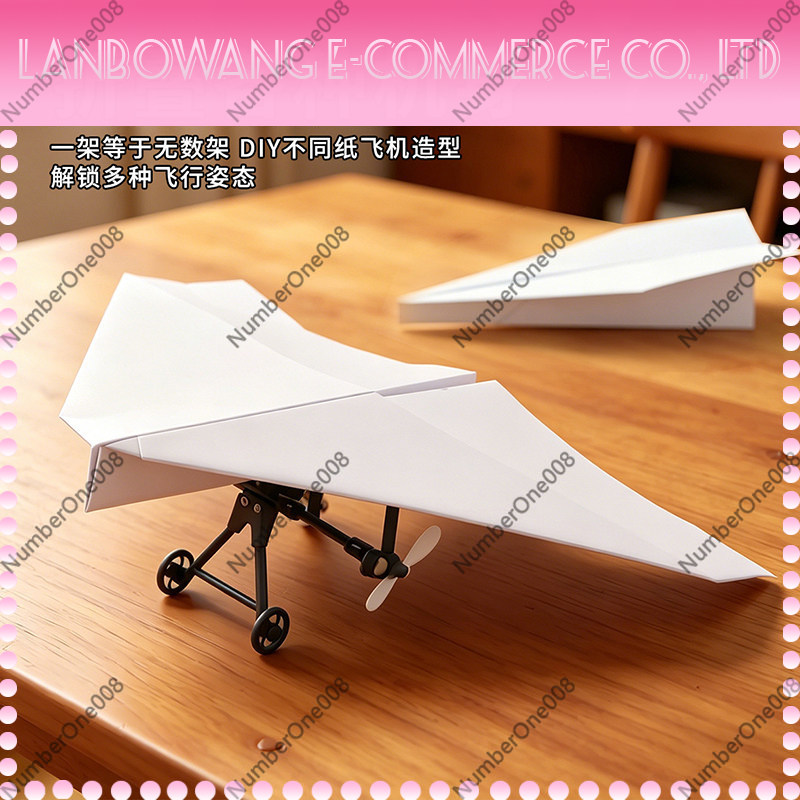Remote Control Paper Airplane  - Kids Education Park review and price