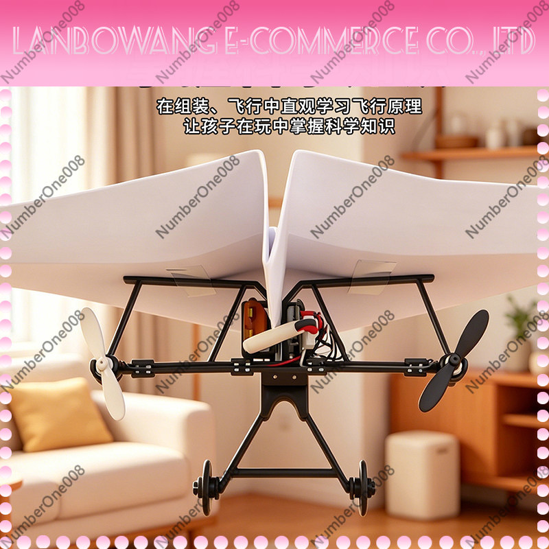 Remote Control Paper Airplane  - Kids Education Park review and price