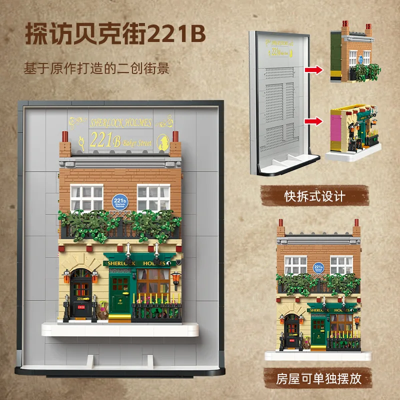 Museum Art Design Building Blo - Kids Education Design review and price