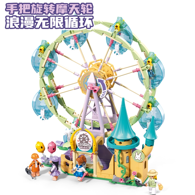 NEW Pink Dream Princess World  - Kids Education Park review and price
