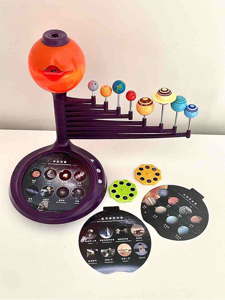 Solar System Projector Kids To - Kids Education System review and price