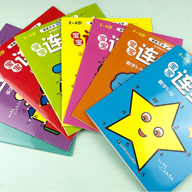 8Pcs Kids Connect the Dots Col - Kids Education Book review and price