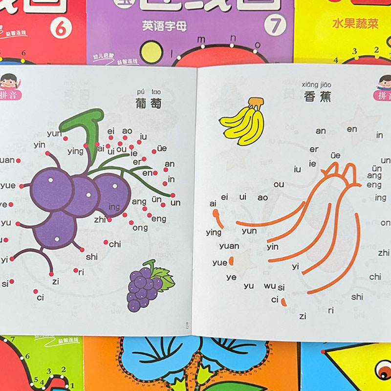 8Pcs Kids Connect the Dots Col - Kids Education Book review and price